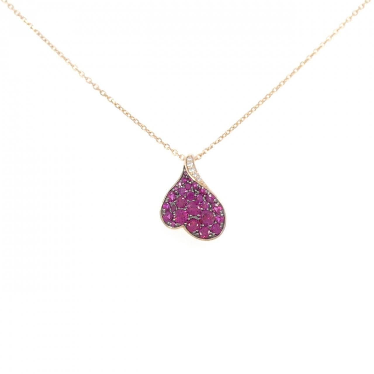 Rosevif Heart Ruby Necklace 0.93CT