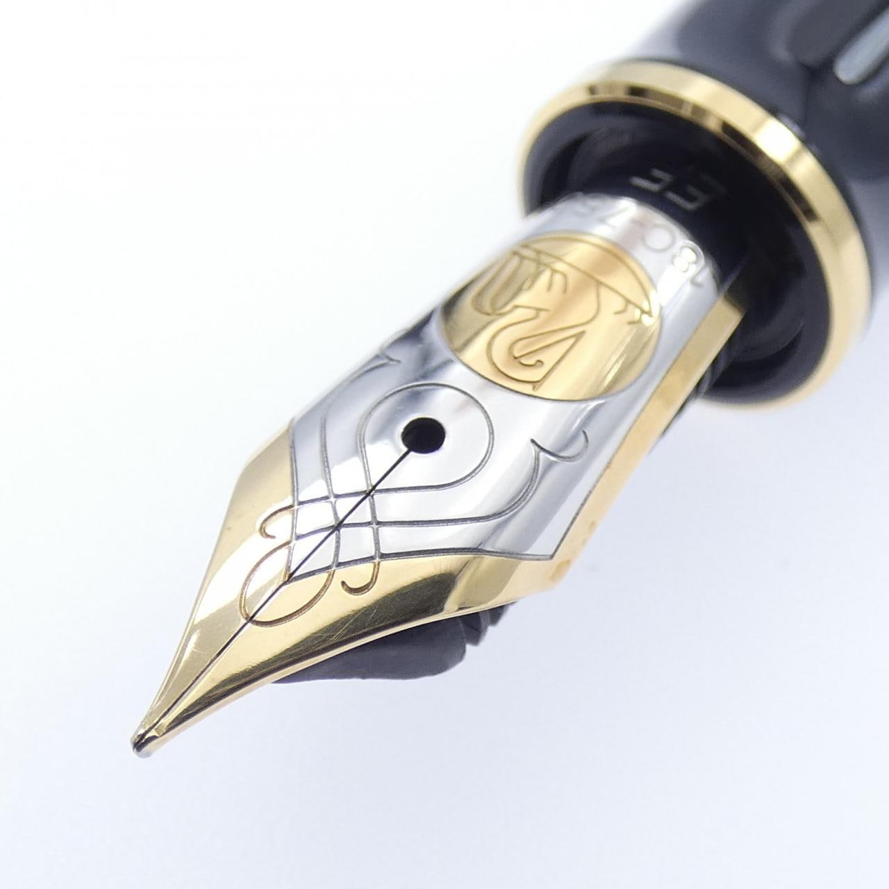 ペリカン スーベレーンM800ボルドー 万年筆