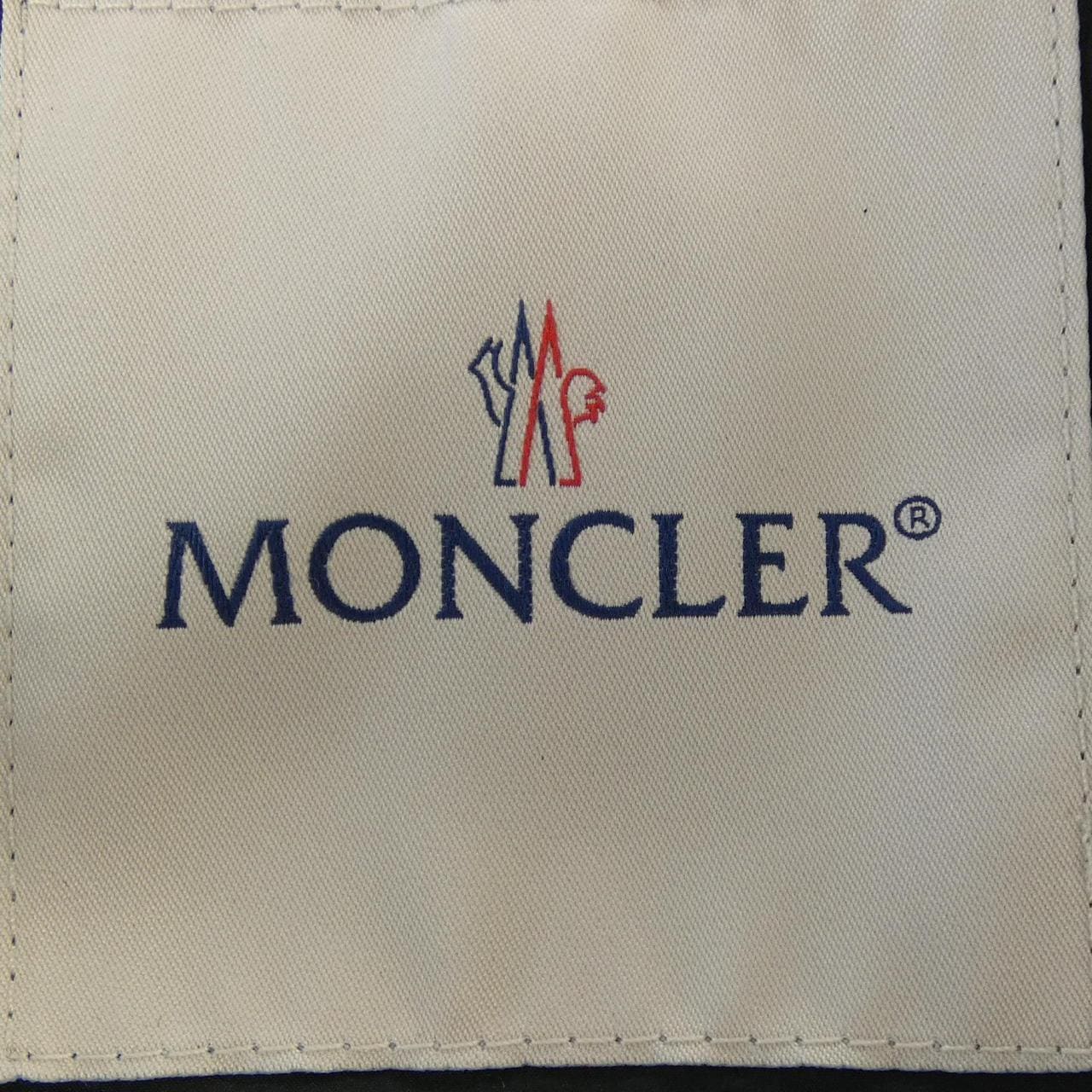 モンクレール MONCLER MONTBROCQ ダウンジャケット