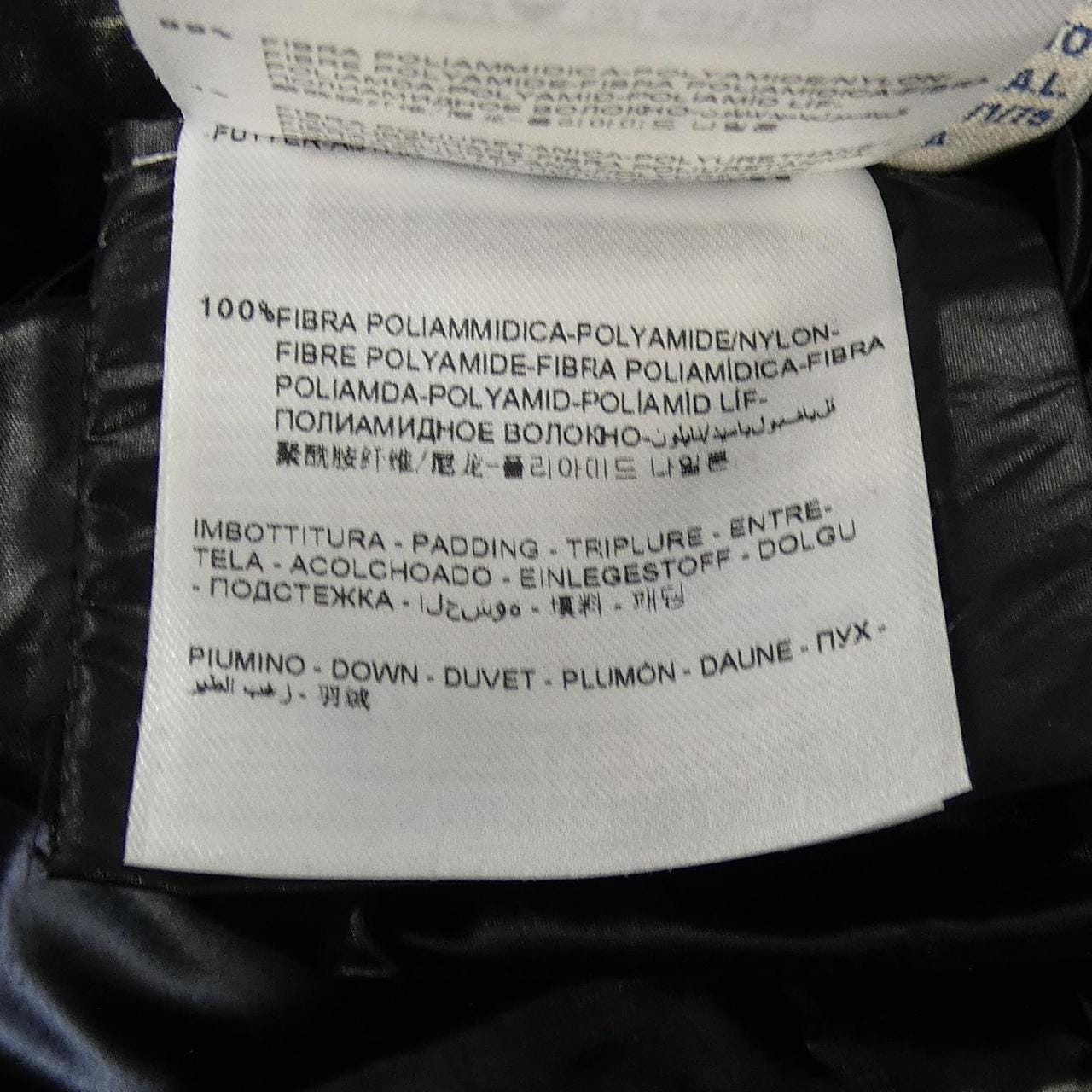 モンクレール MONCLER CYROSELLE ダウンコート