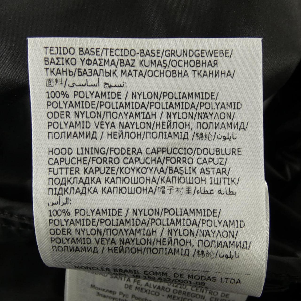 モンクレール MONCLER HIENGU コート