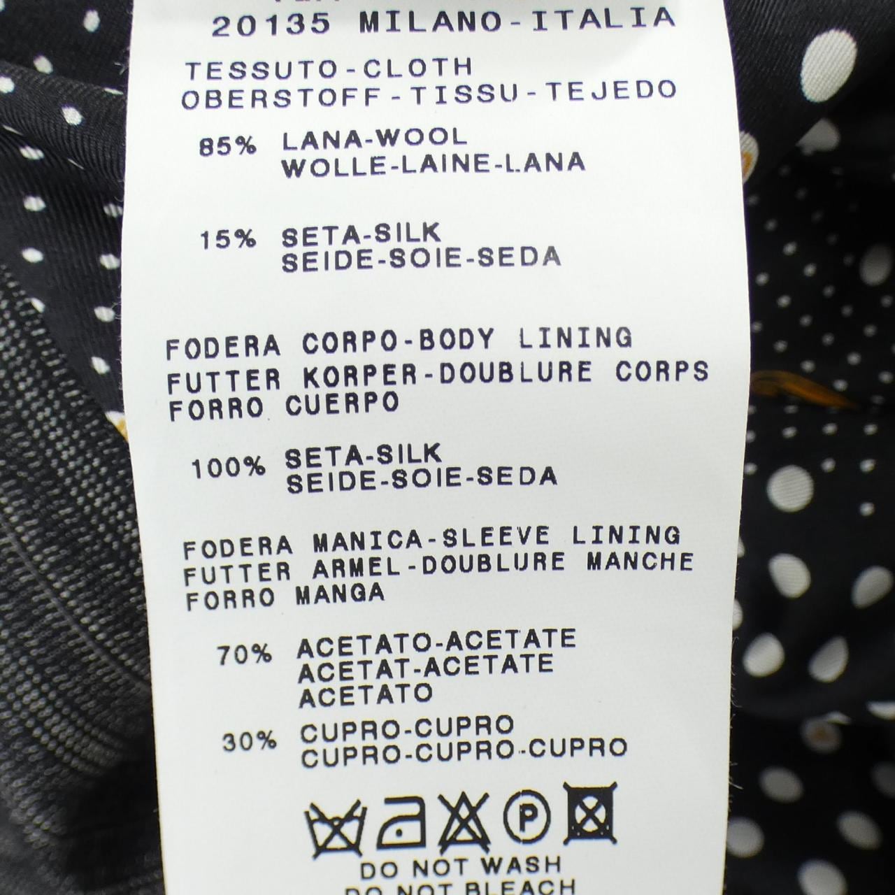 エトロ ETRO 092-11925-0093 スーツ