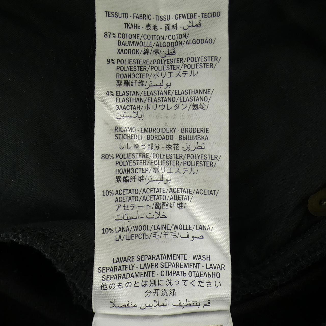 グッチ GUCCI 446872　XR342 パンツ