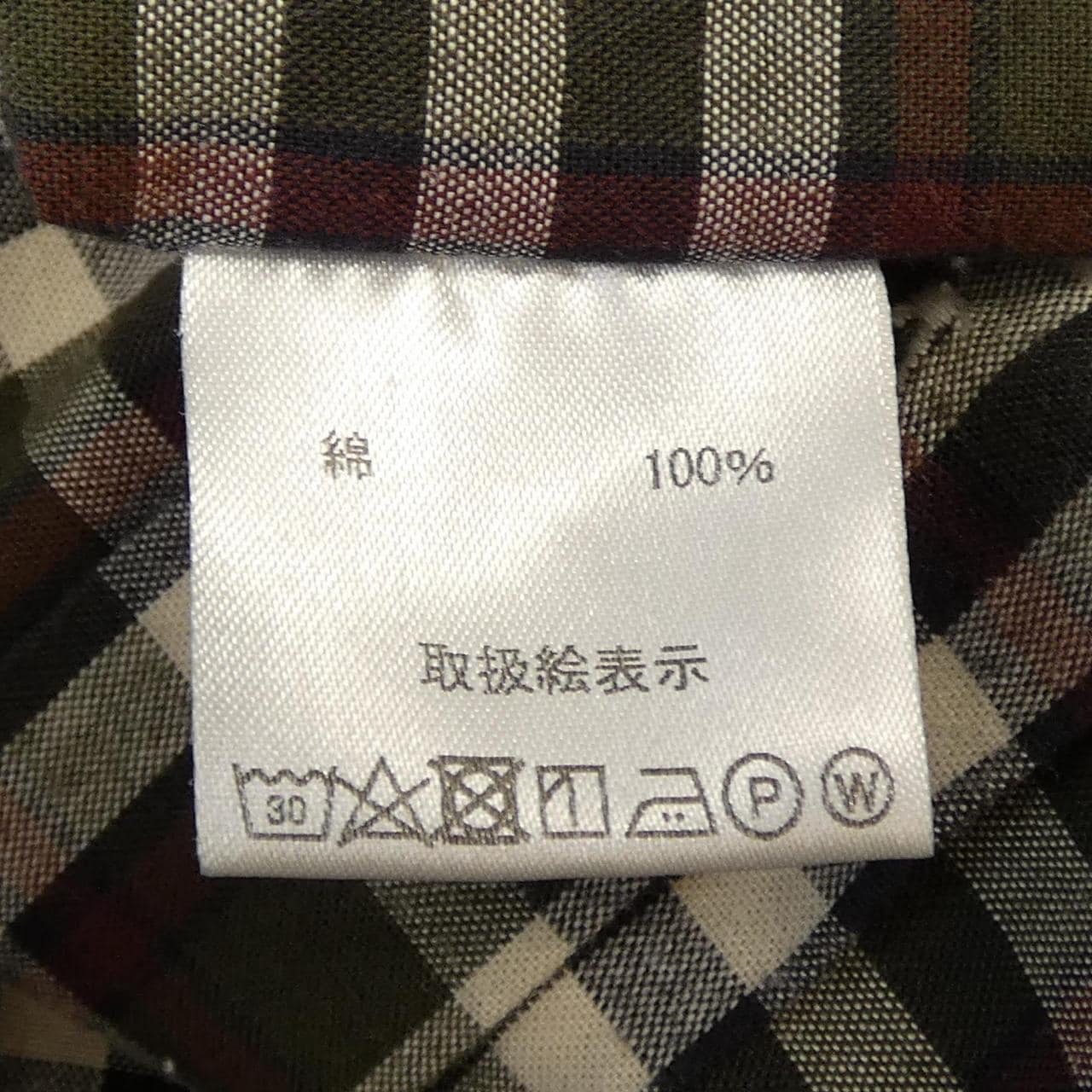 マリアサンタンジェロ MARIA SANTANGELO シャツ