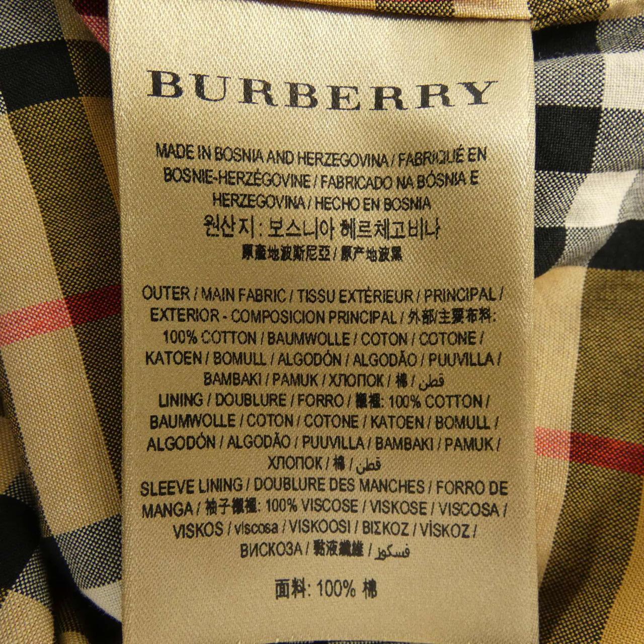 バーバリー BURBERRY 80029981 トレンチコート