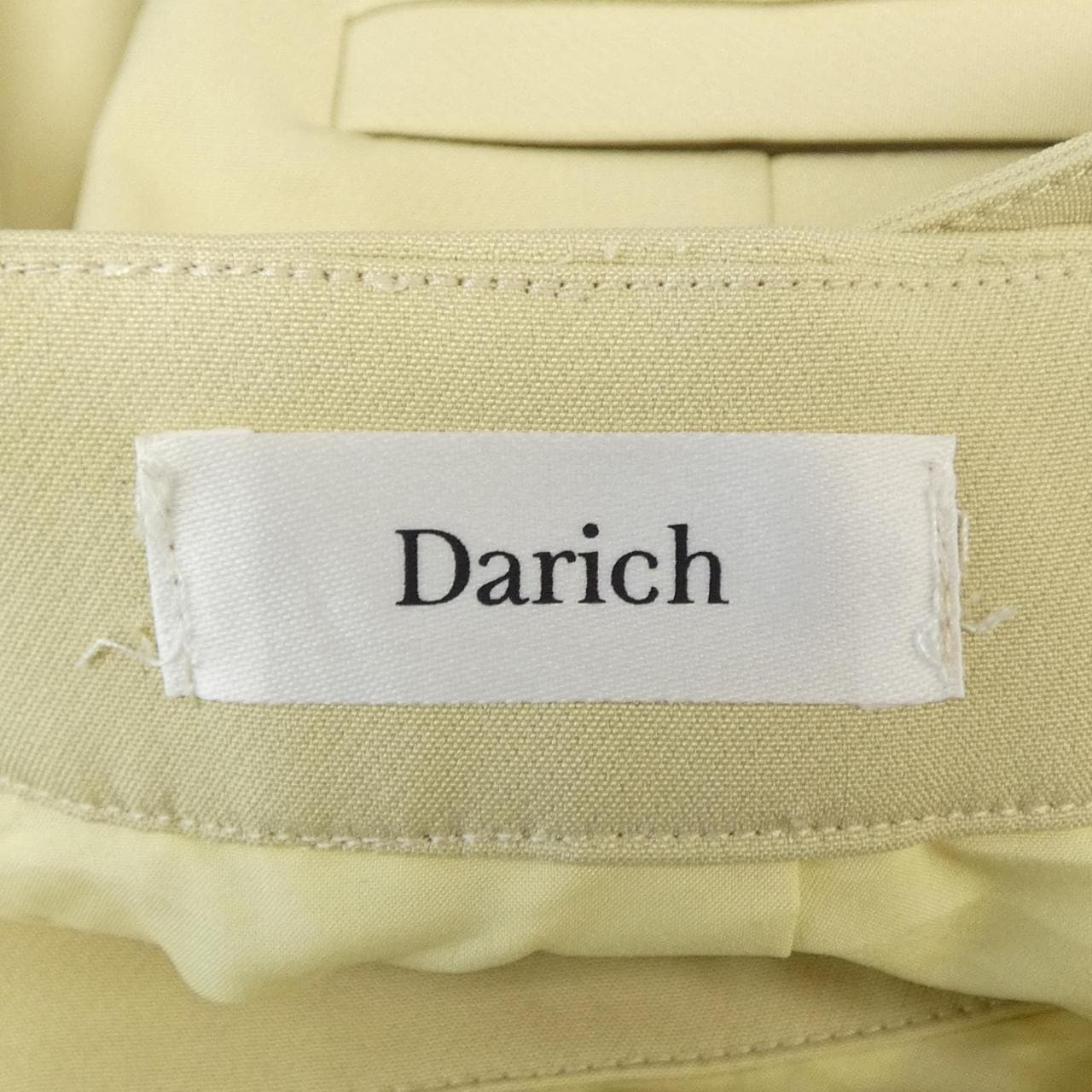 DARICH オールインワン