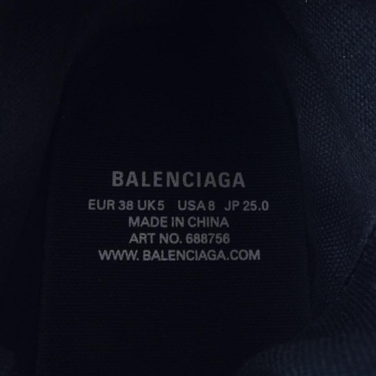 バレンシアガ BALENCIAGA 688756 スニーカー