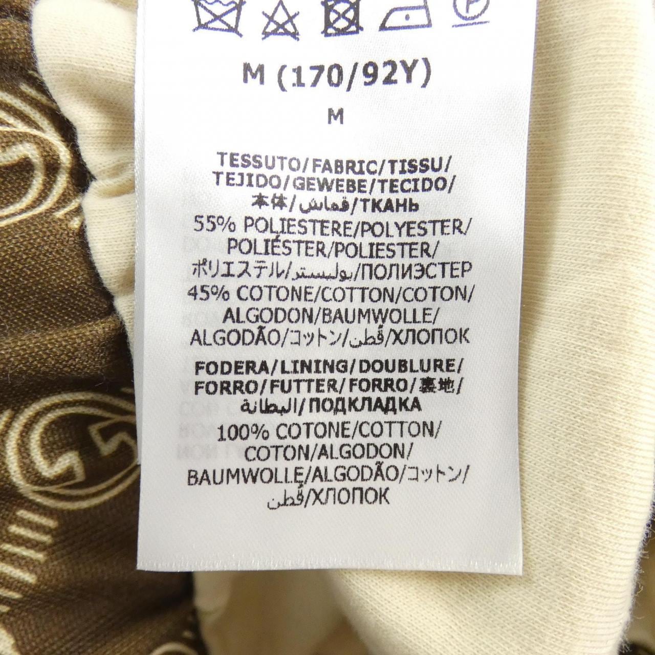 グッチ GUCCI 671495 XJD1G ブルゾン