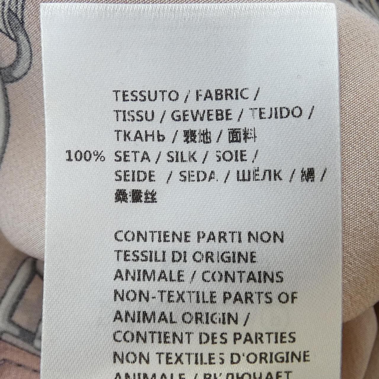GUCCI衬衫