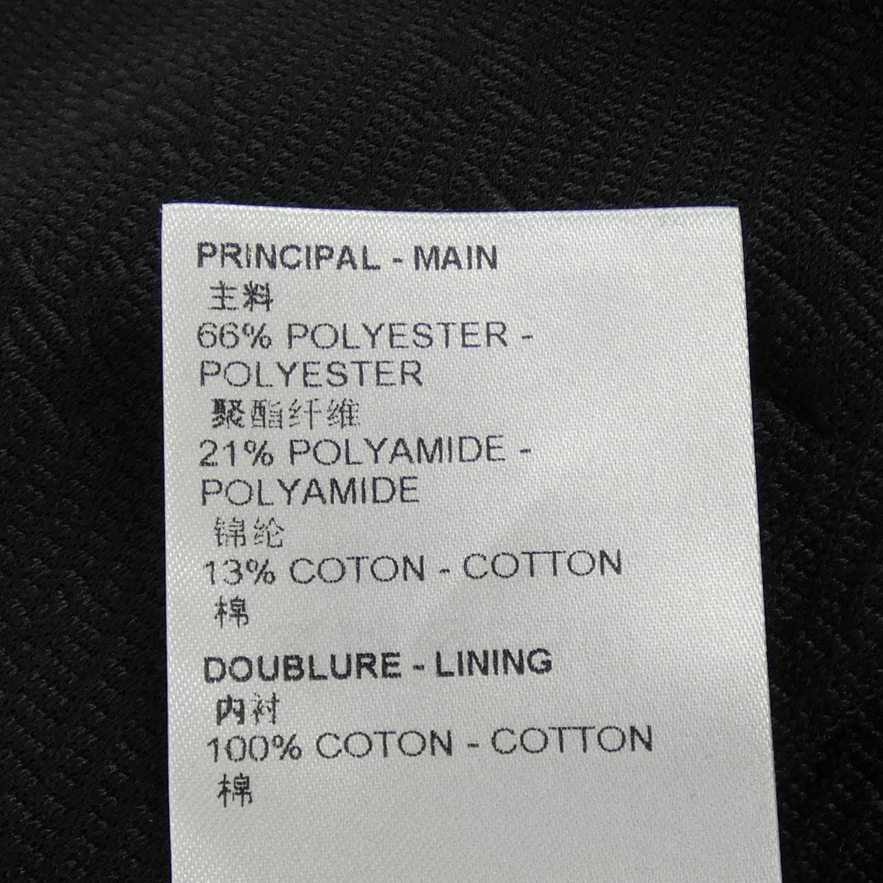 ルイヴィトン LOUIS VUITTON ブルゾン