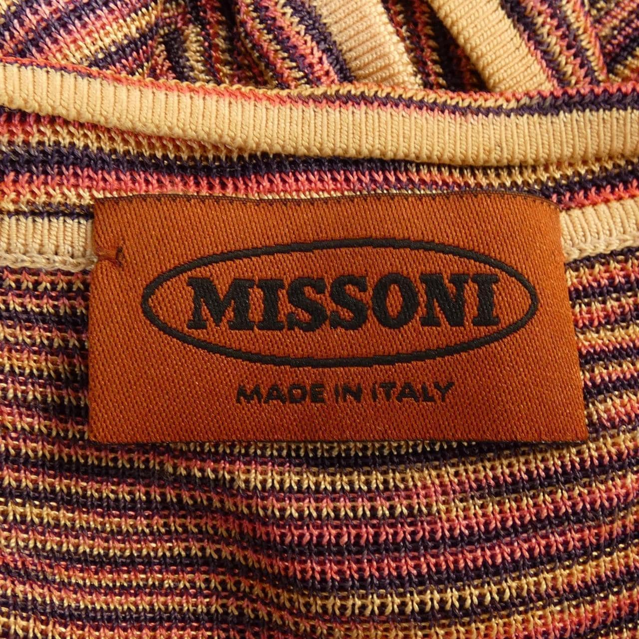 ミッソーニ MISSONI カーディガン