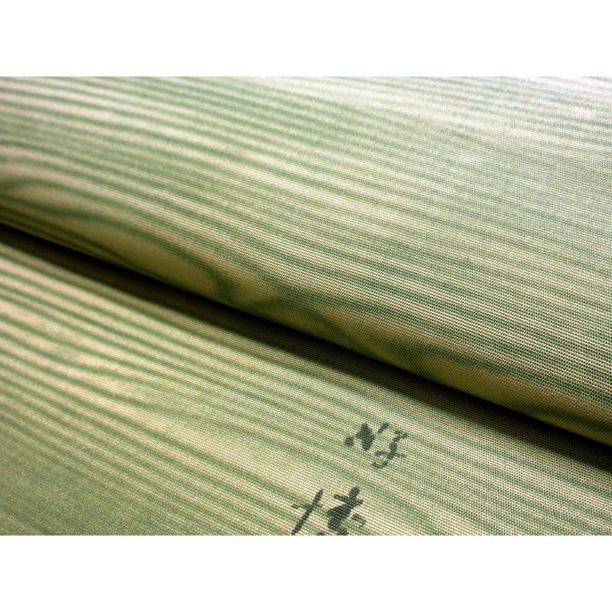 【未使用品】名古屋帯　熊谷好博子