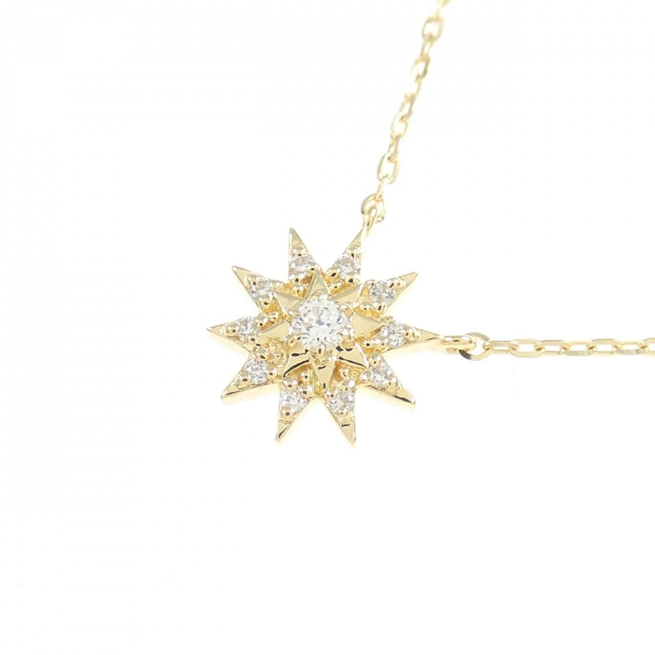 STAR JEWELRY Sunburst Necklace 0.04CT