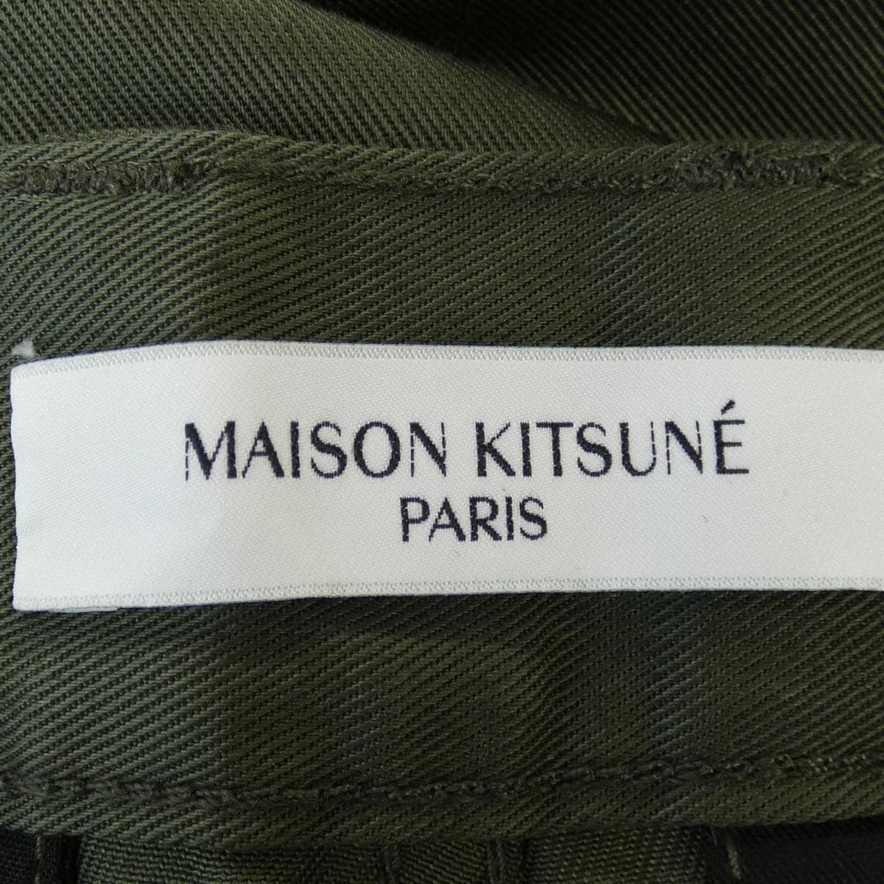 メゾンキツネ MAISON KITSUNE パンツ