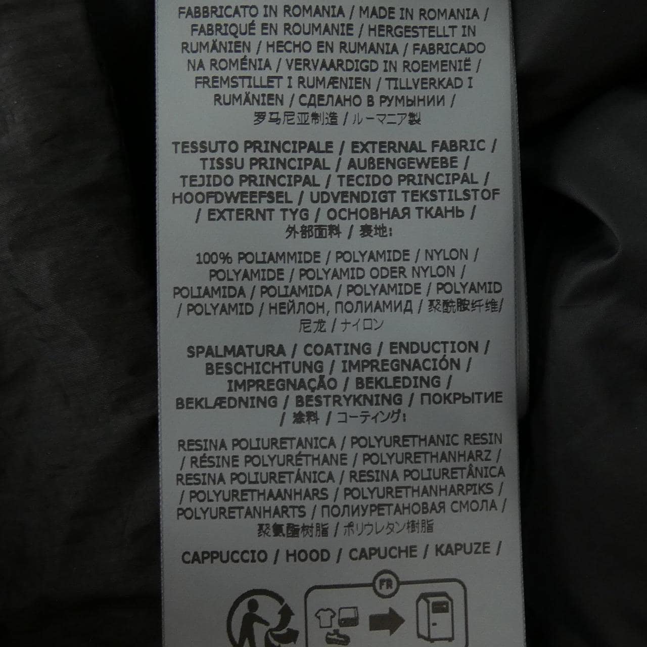 ストーンアイランド STONE ISLAND 771570919 コート