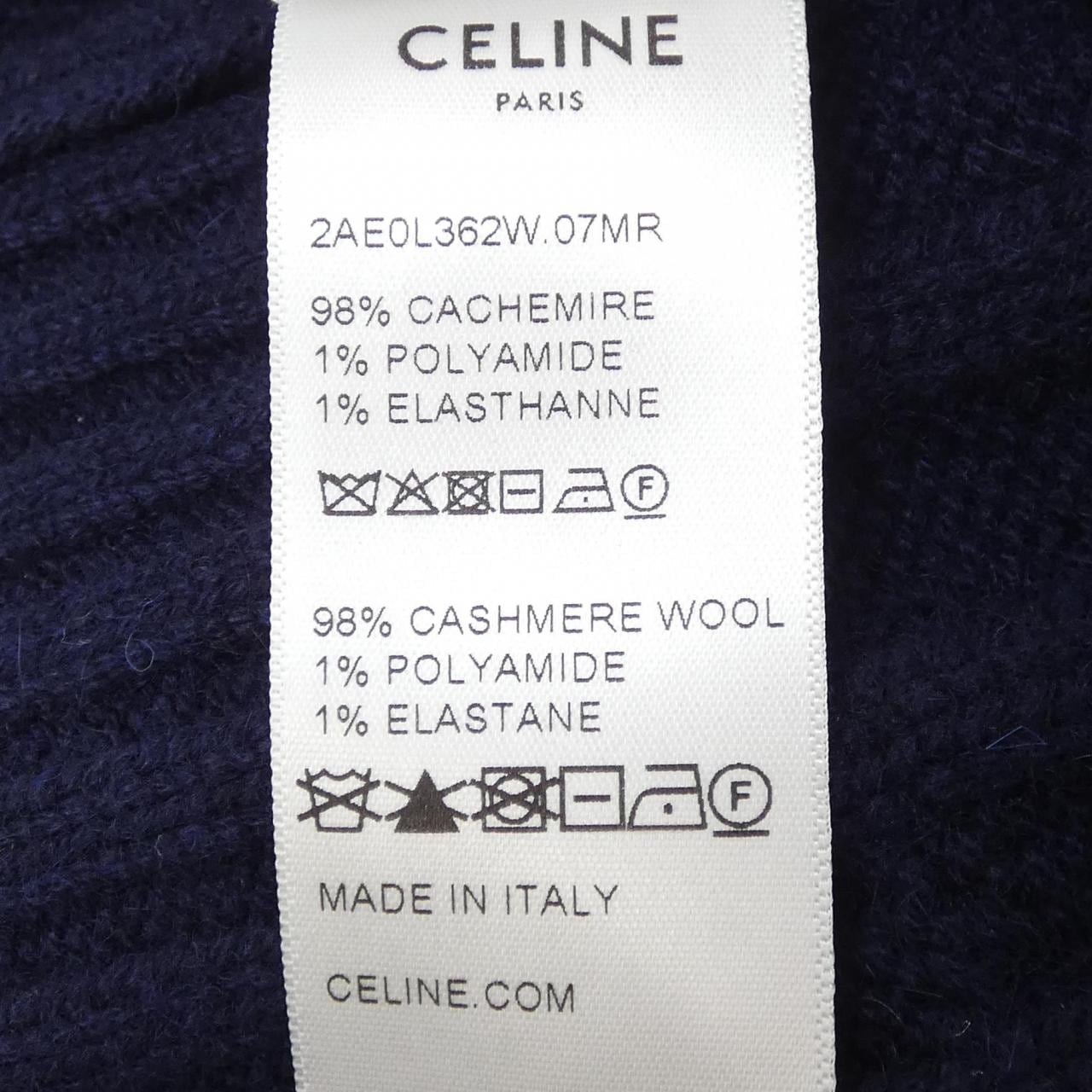 セリーヌ CELINE トリオンフ TRIOMPHE 2AE0L362W ニットキャップ