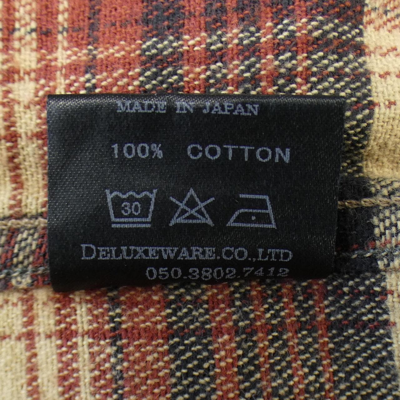 DELUXEWARE衬衫