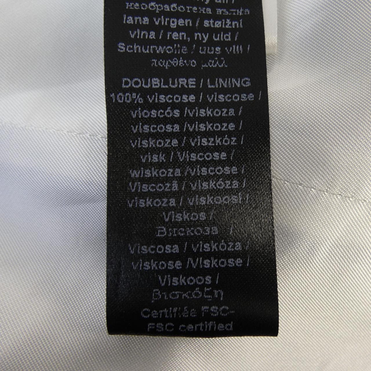 AZ FACTORY セットアップ