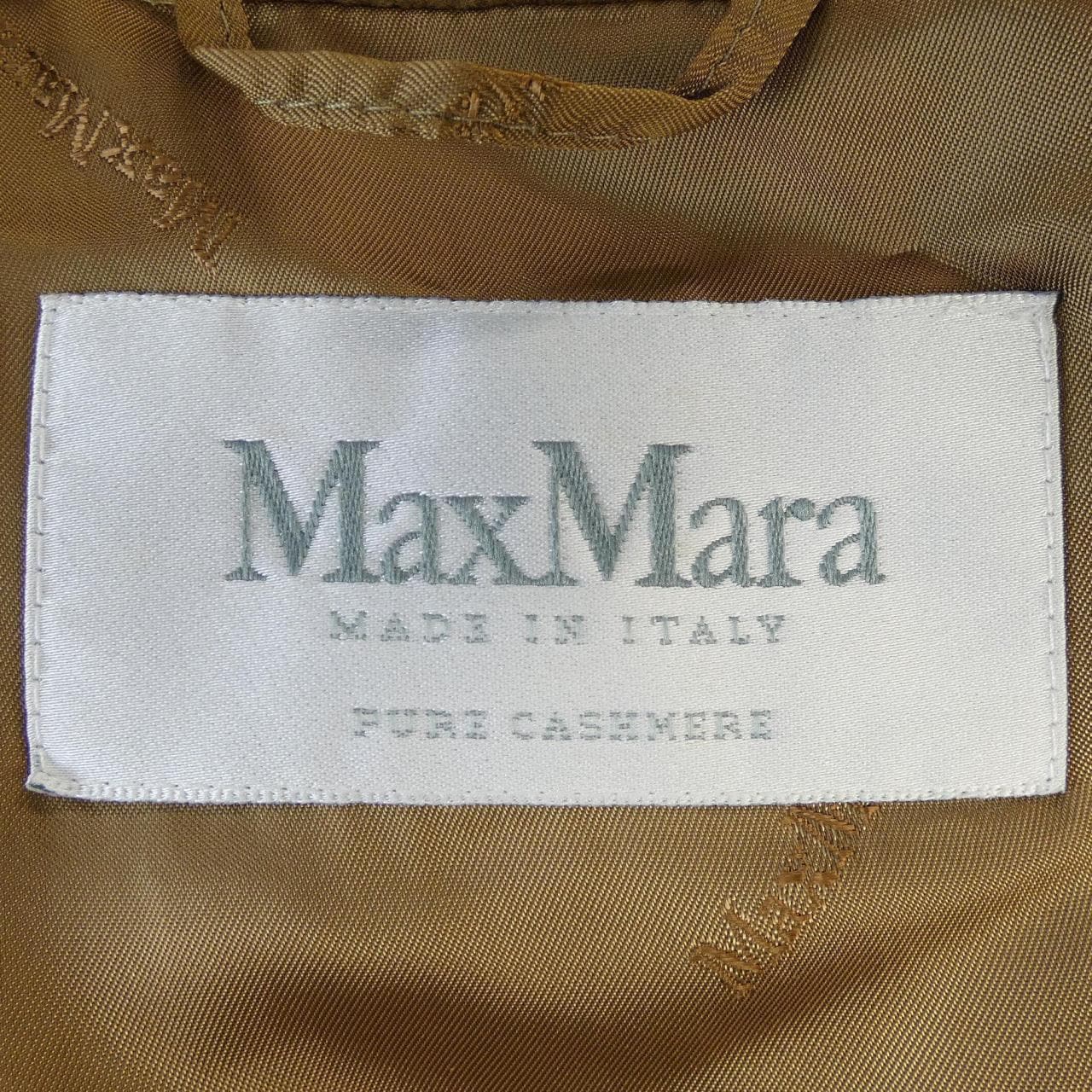 【ヴィンテージ】マックスマーラ Max Mara コート