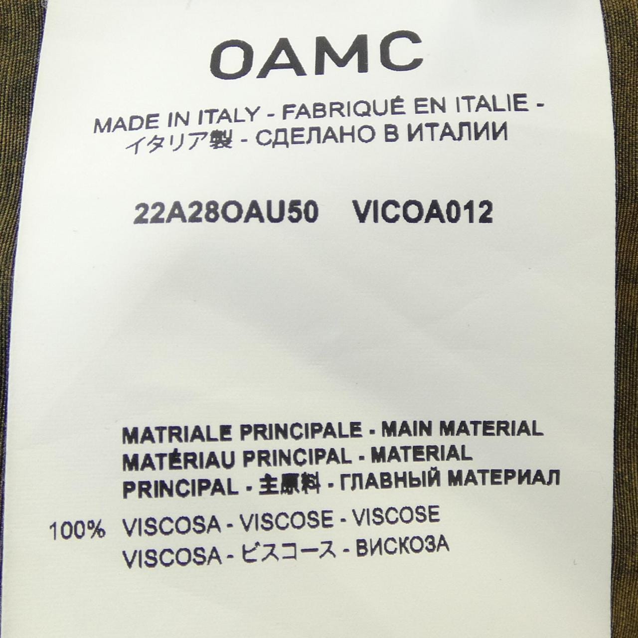 オーエーエムシー OAMC 22A28OAU50 VICOA012 S／Sシャツ