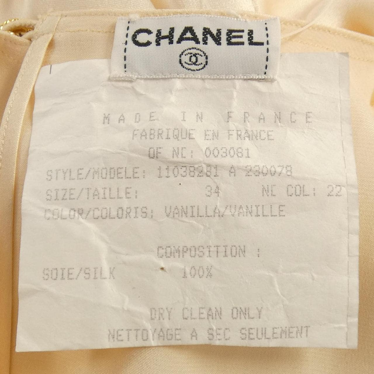 [vintage] CHANEL香奈儿 110382B1A230078 上衣