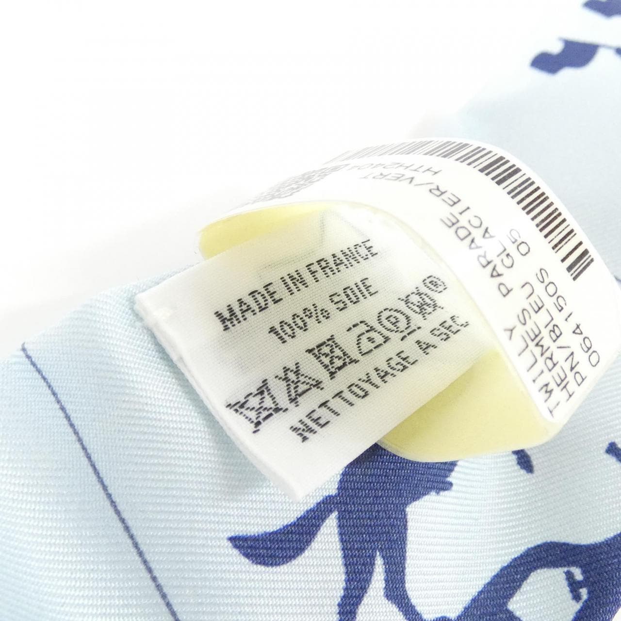エルメス HERMES PARADE ツイリー 064150S スカーフ