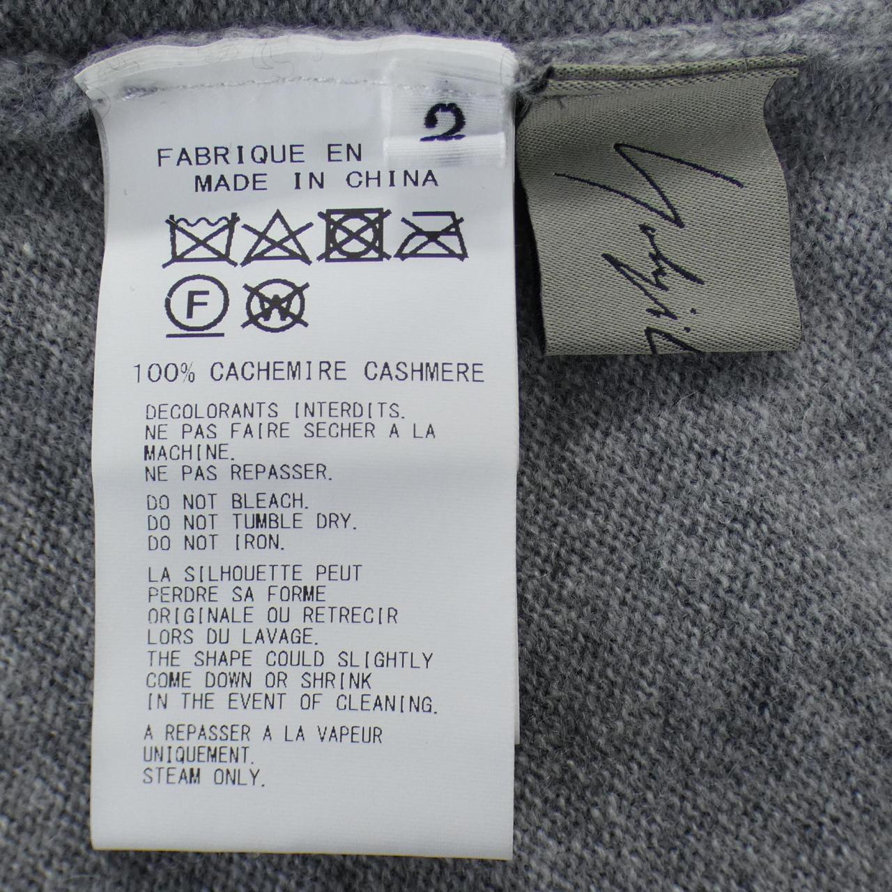 ヨウジヤマモト YOHJI YAMAMOTO FS-K84-982 ニット