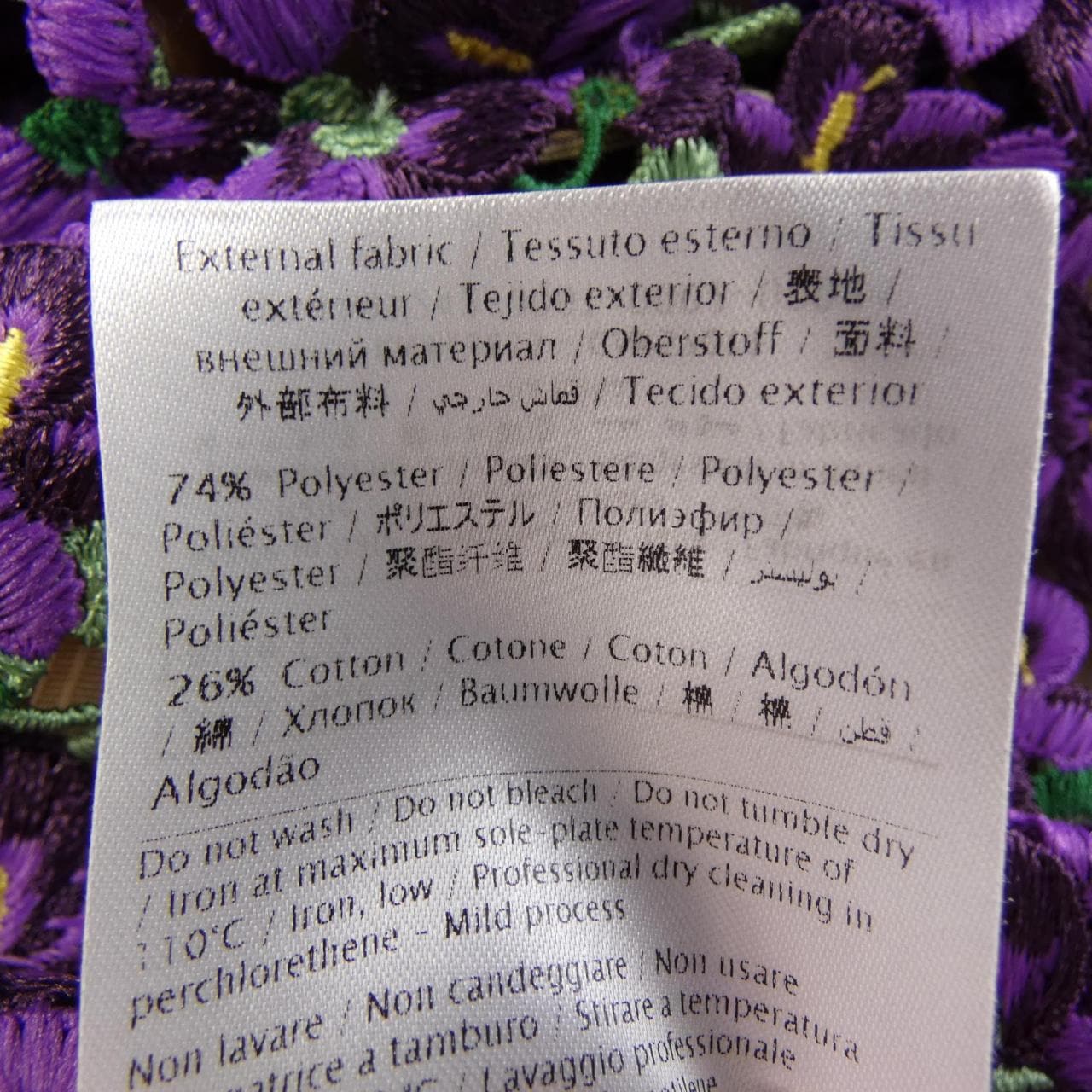 ヴァレンティノ VALENTINO RB3VAKJI4EH ワンピース