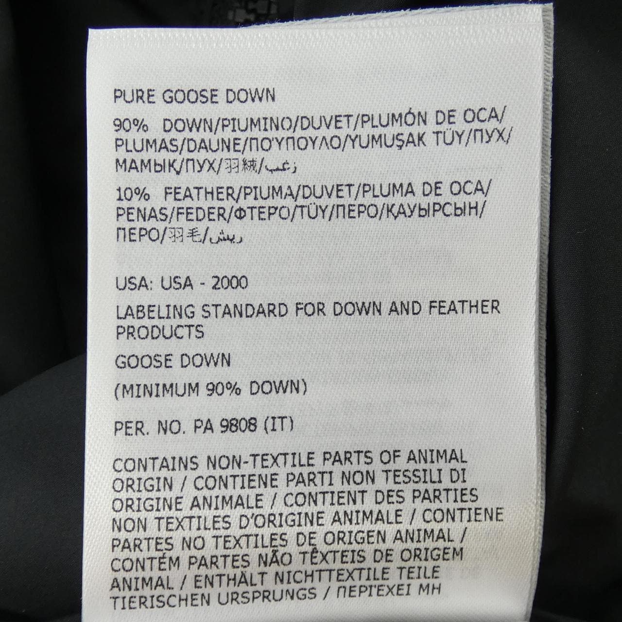 モンクレール MONCLER 20939B00035 ダウンジャケット