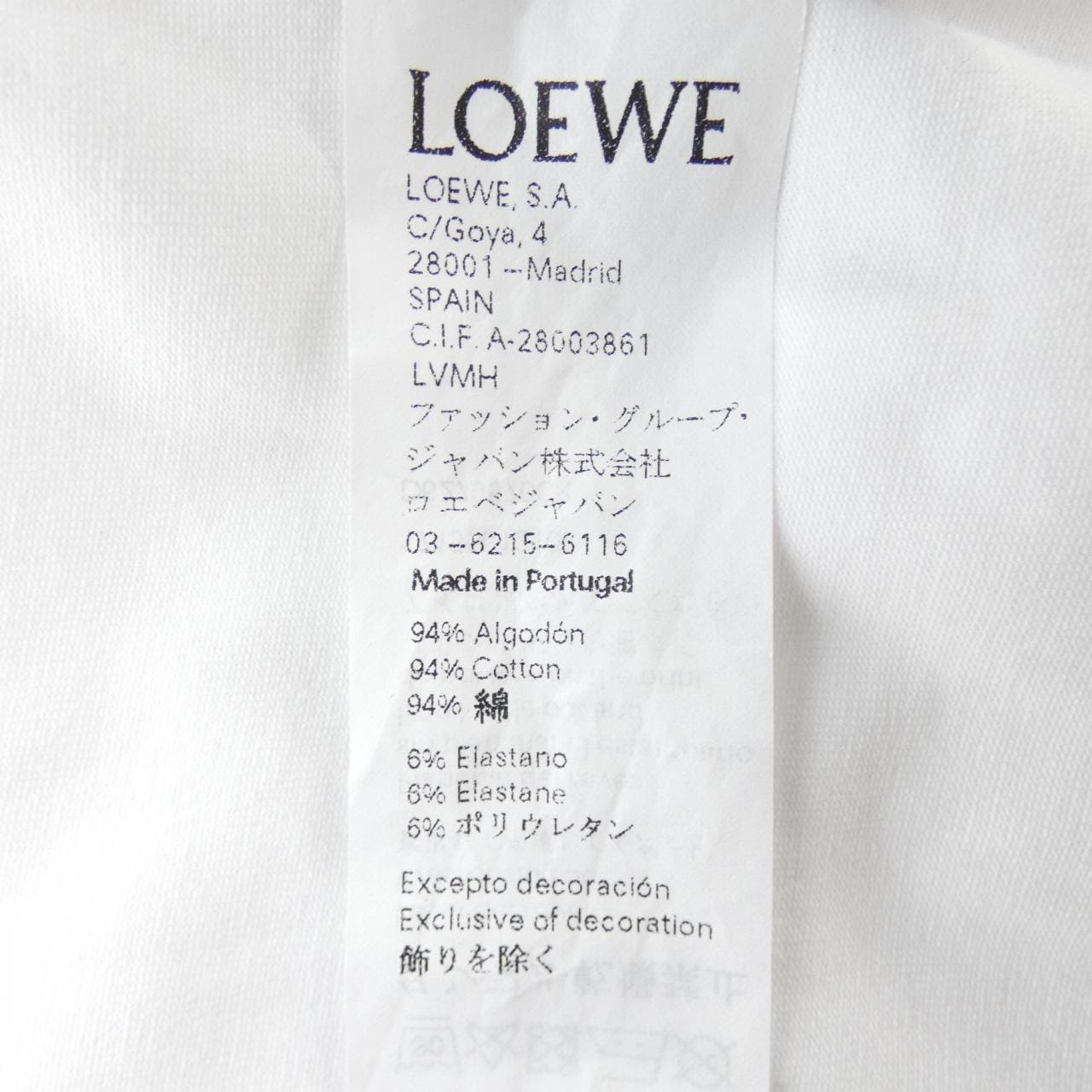 ロエベ LOEWE D6279570CR Tシャツ