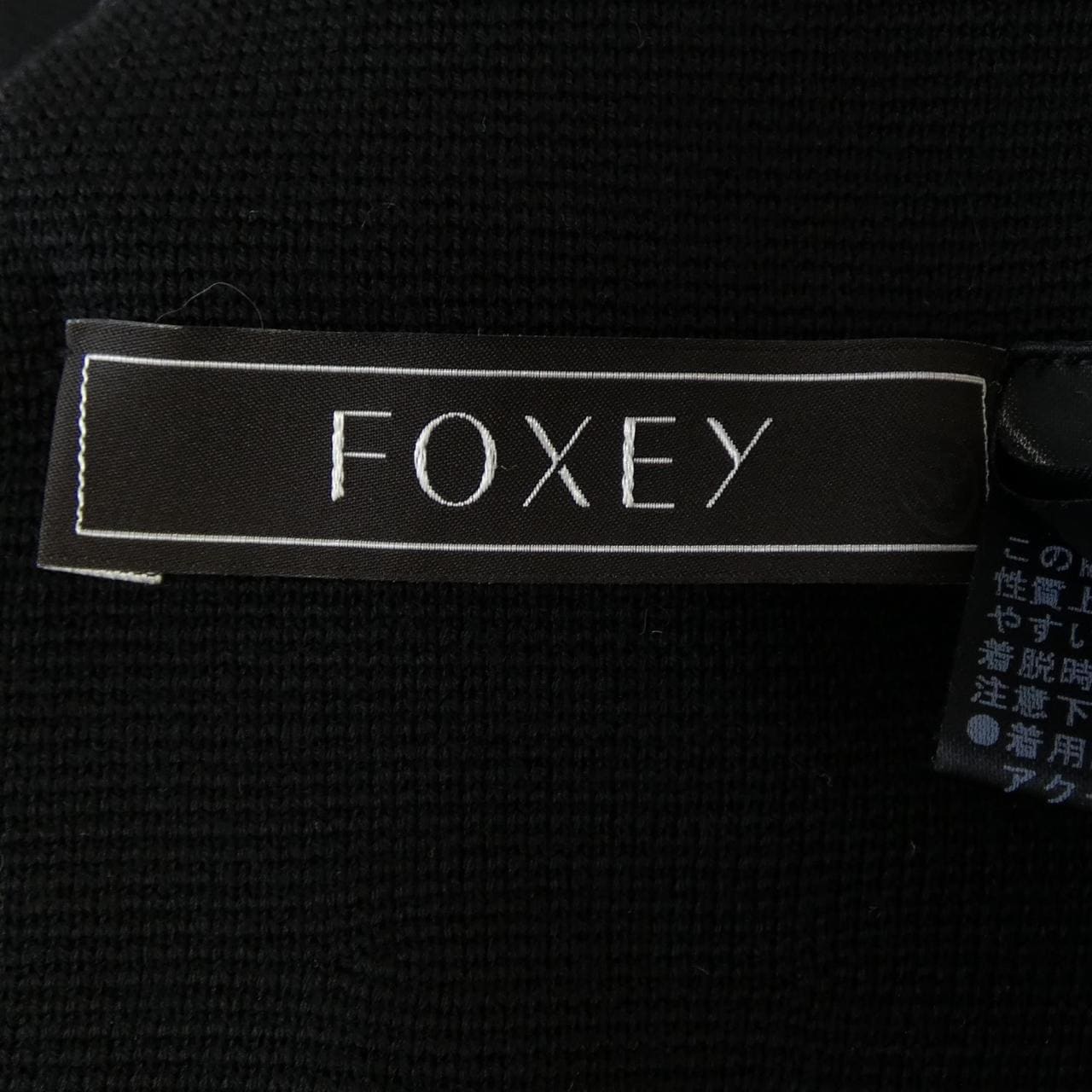 フォクシー FOXEY 37107 ワンピース
