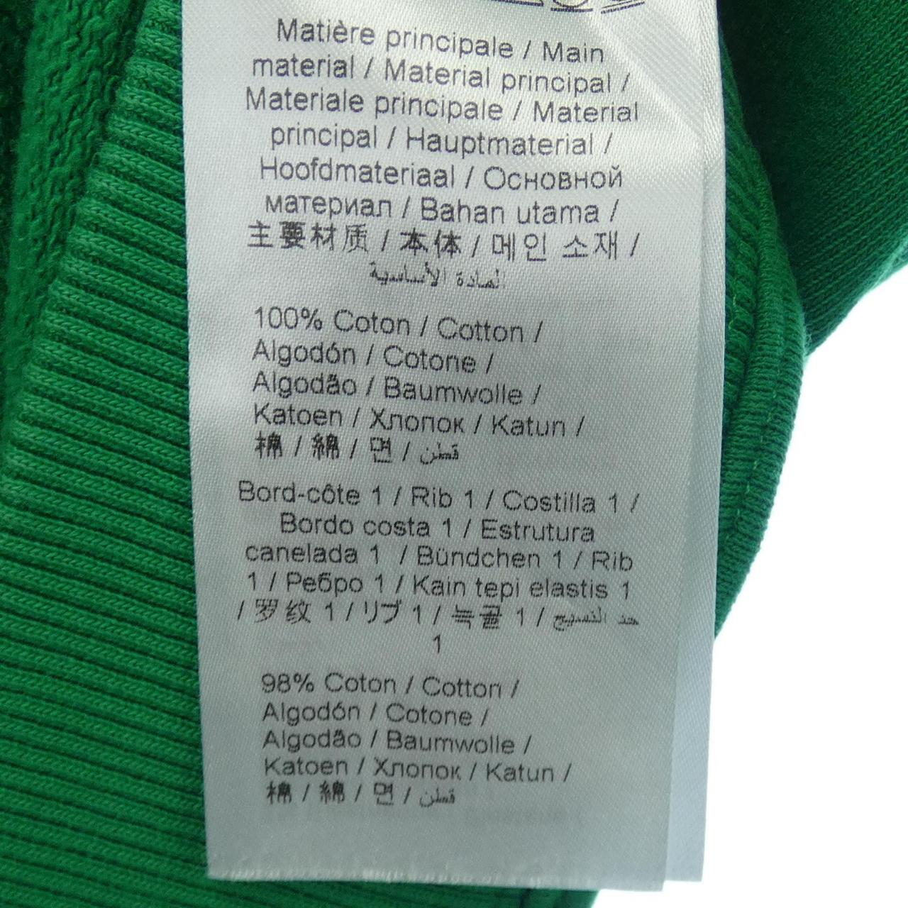 ケンゾー KENZO スウェット
