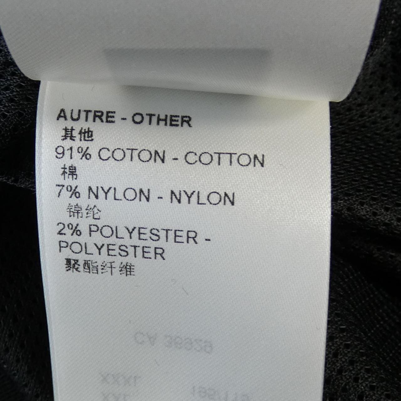 ルイヴィトン LOUIS VUITTON ブルゾン