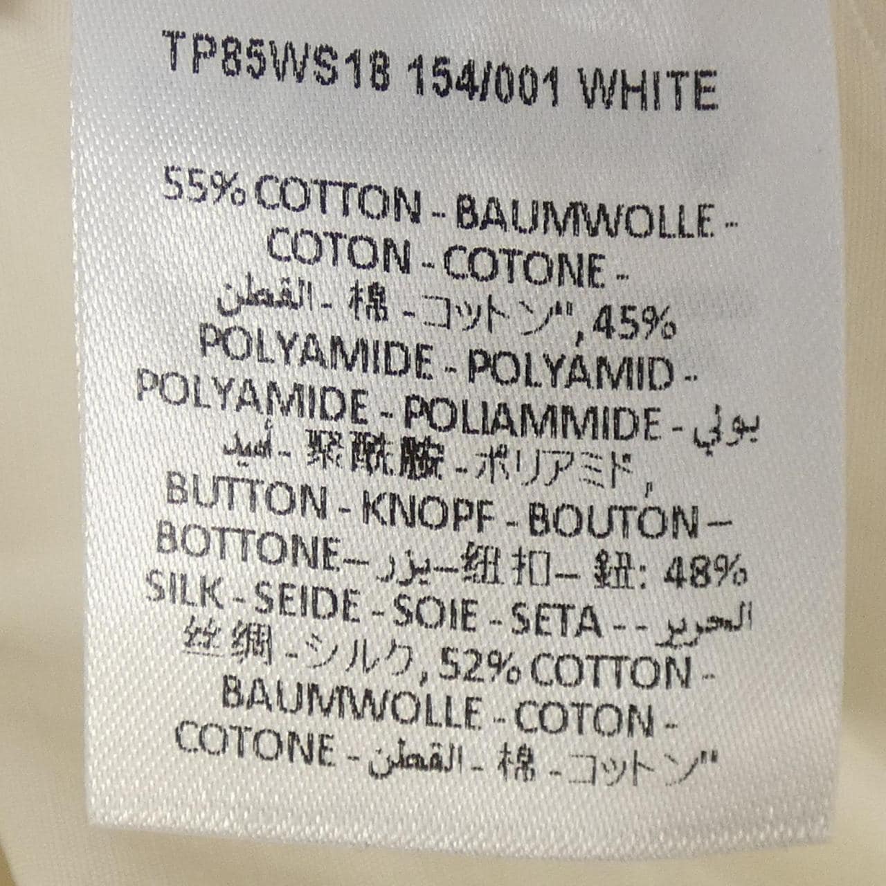 ジェイダブルアンダーソン J.W.ANDERSON 37-01-81-0116 シャツ