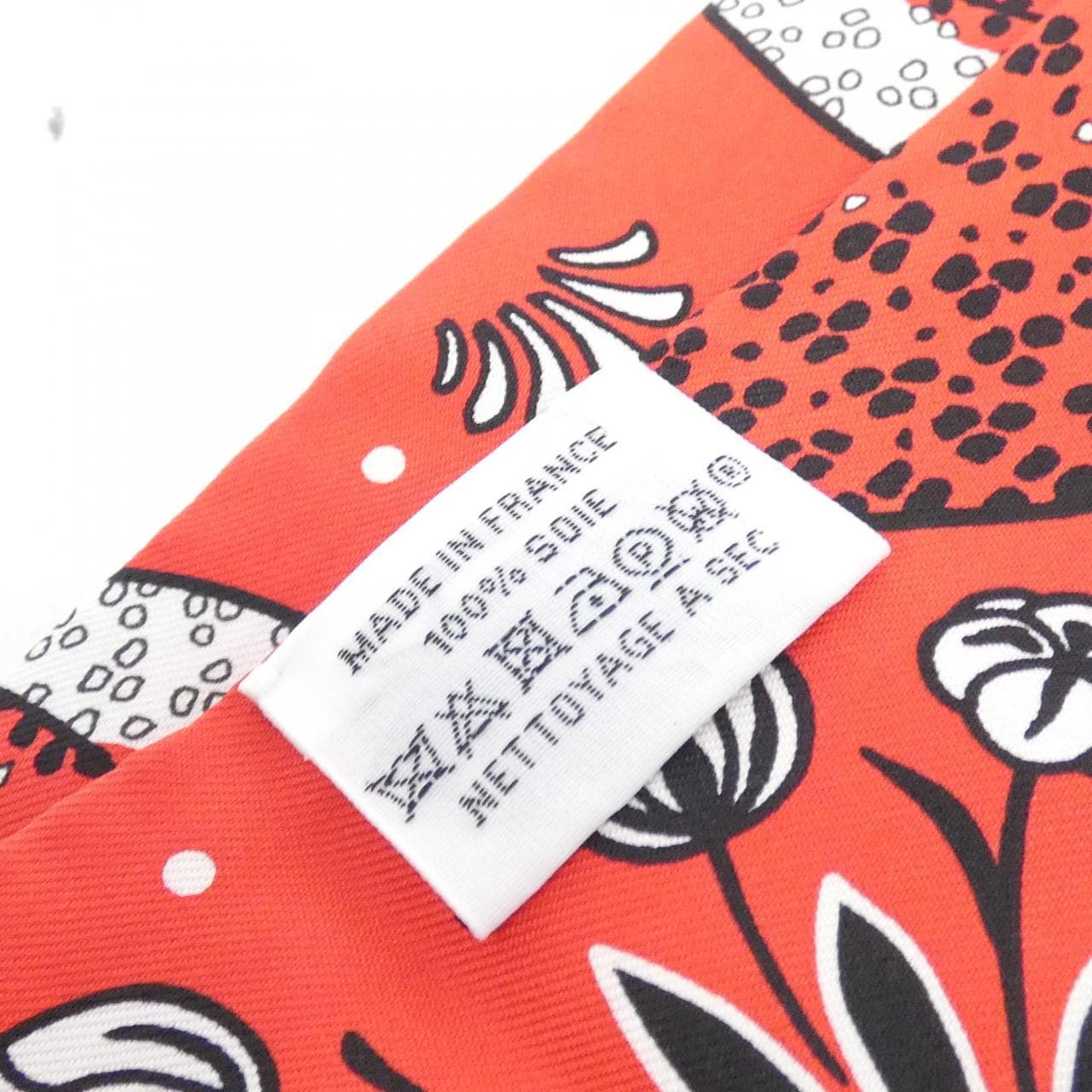 【新品】エルメス LES LEOPARDS ツイリー 063350S スカーフ