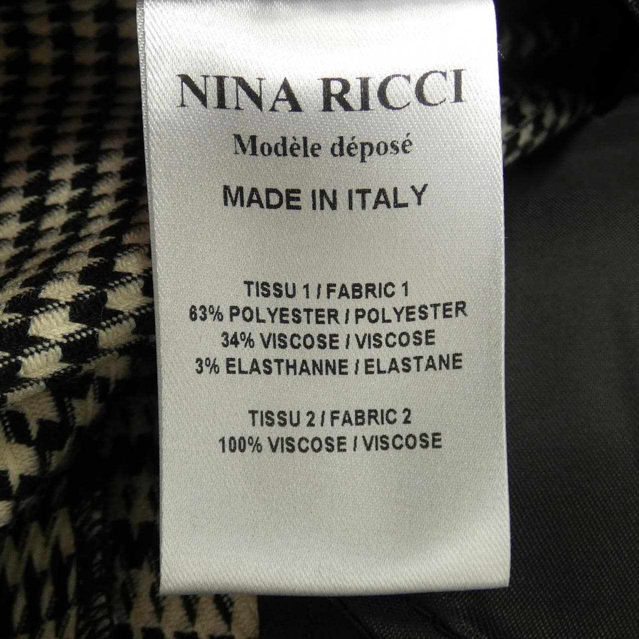 ニナリッチ NINA RICCI パンツ