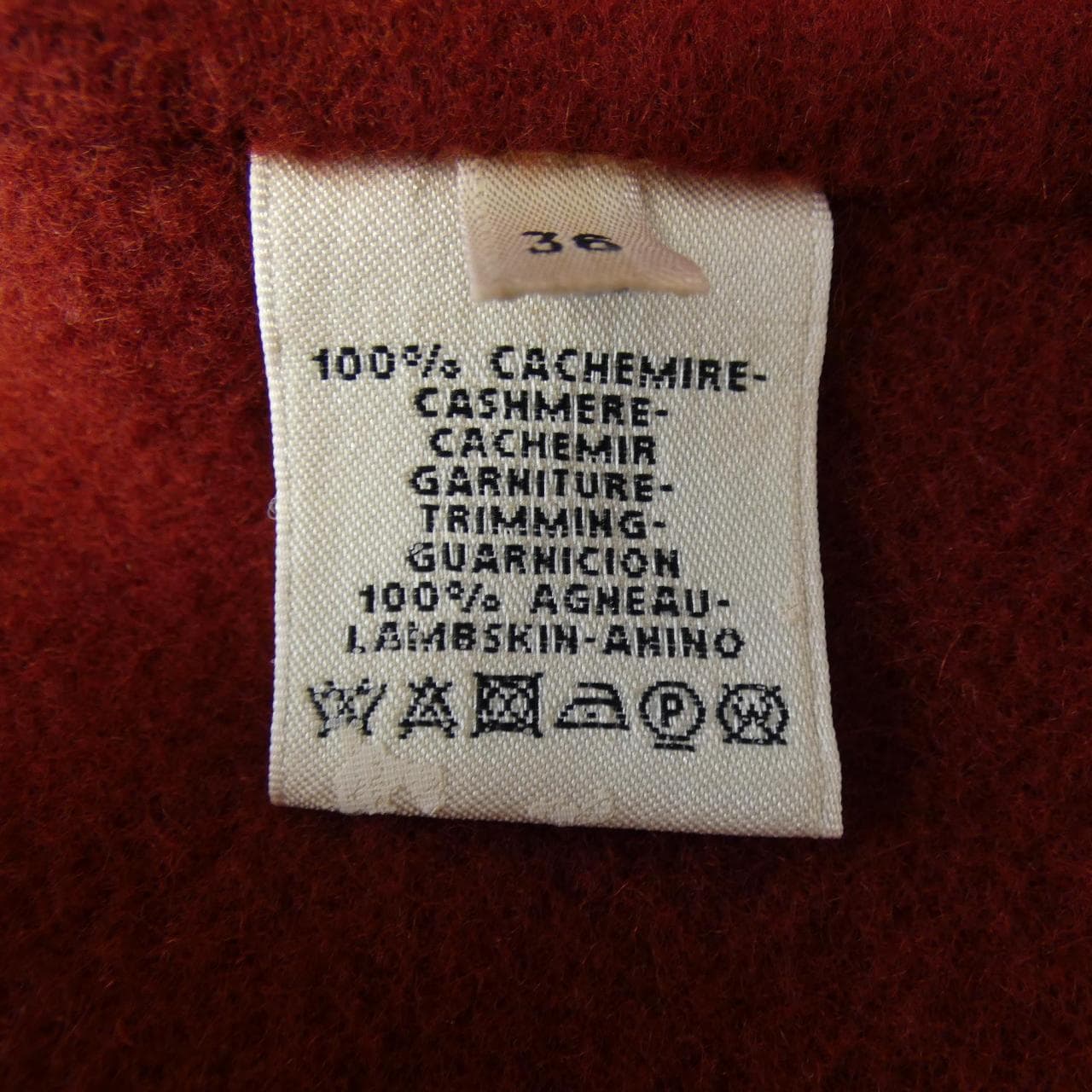 エルメス HERMES コート