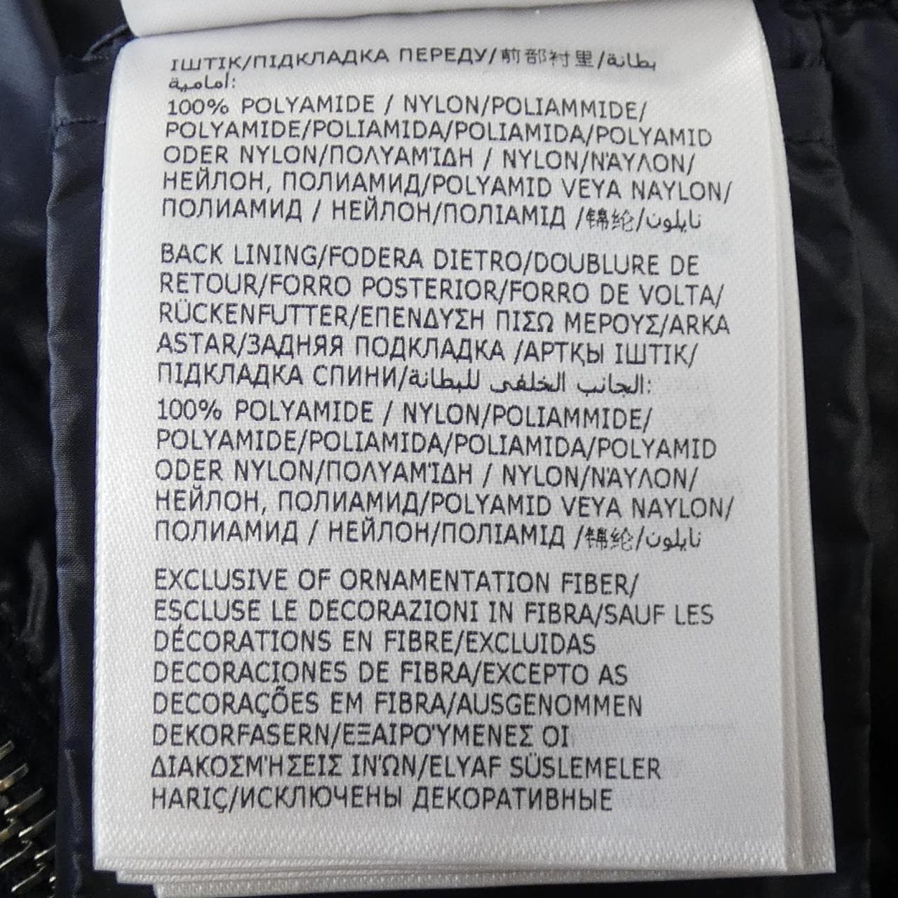 【新品】モンクレール MONCLER K20939B00023 ダウンジャケット