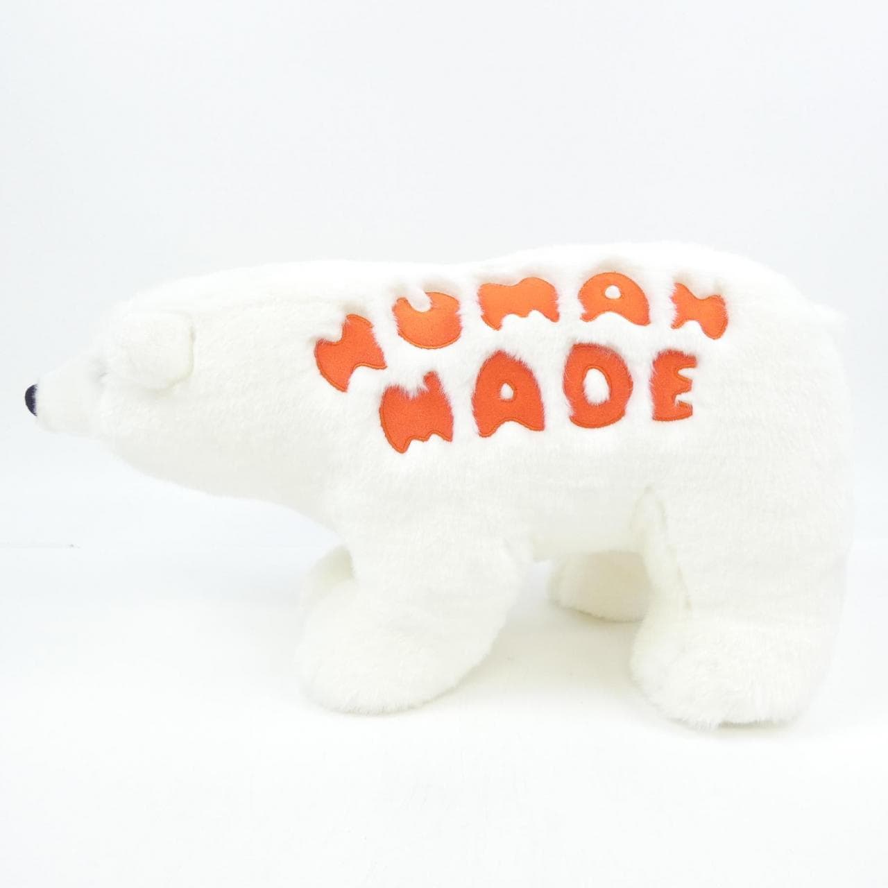 ヒューマンメイド HUMAN MADE ぬいぐるみ