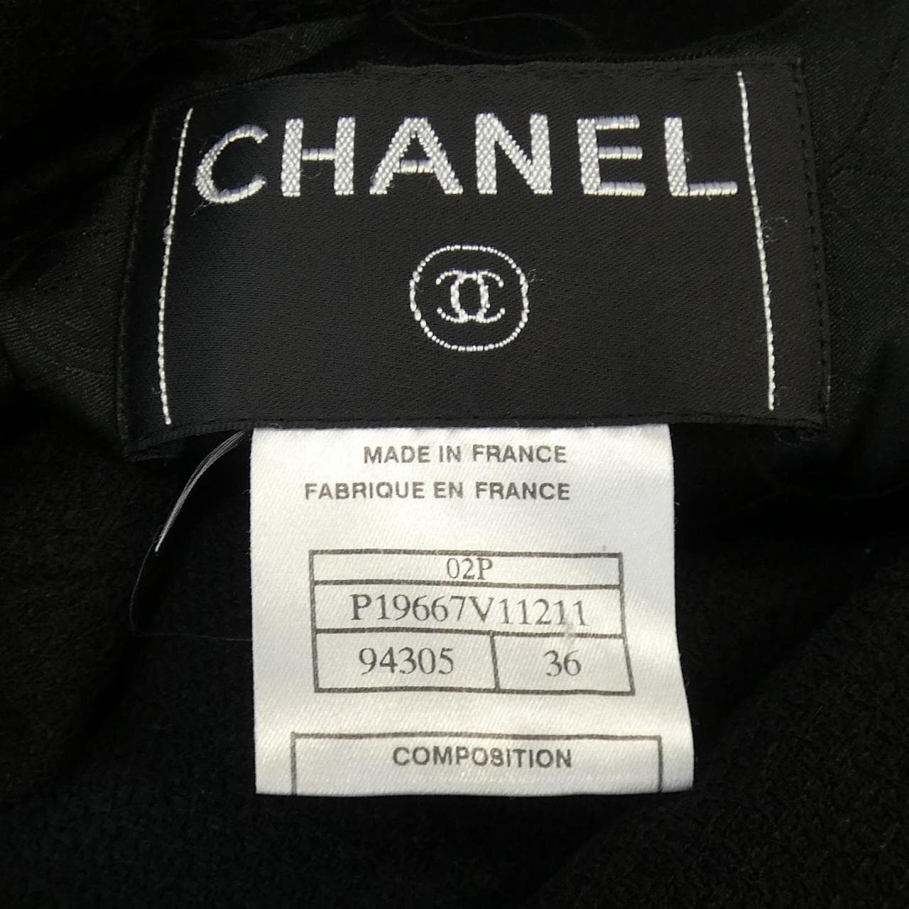 【ヴィンテージ】シャネル CHANEL P19667V11211 02P ジャケット
