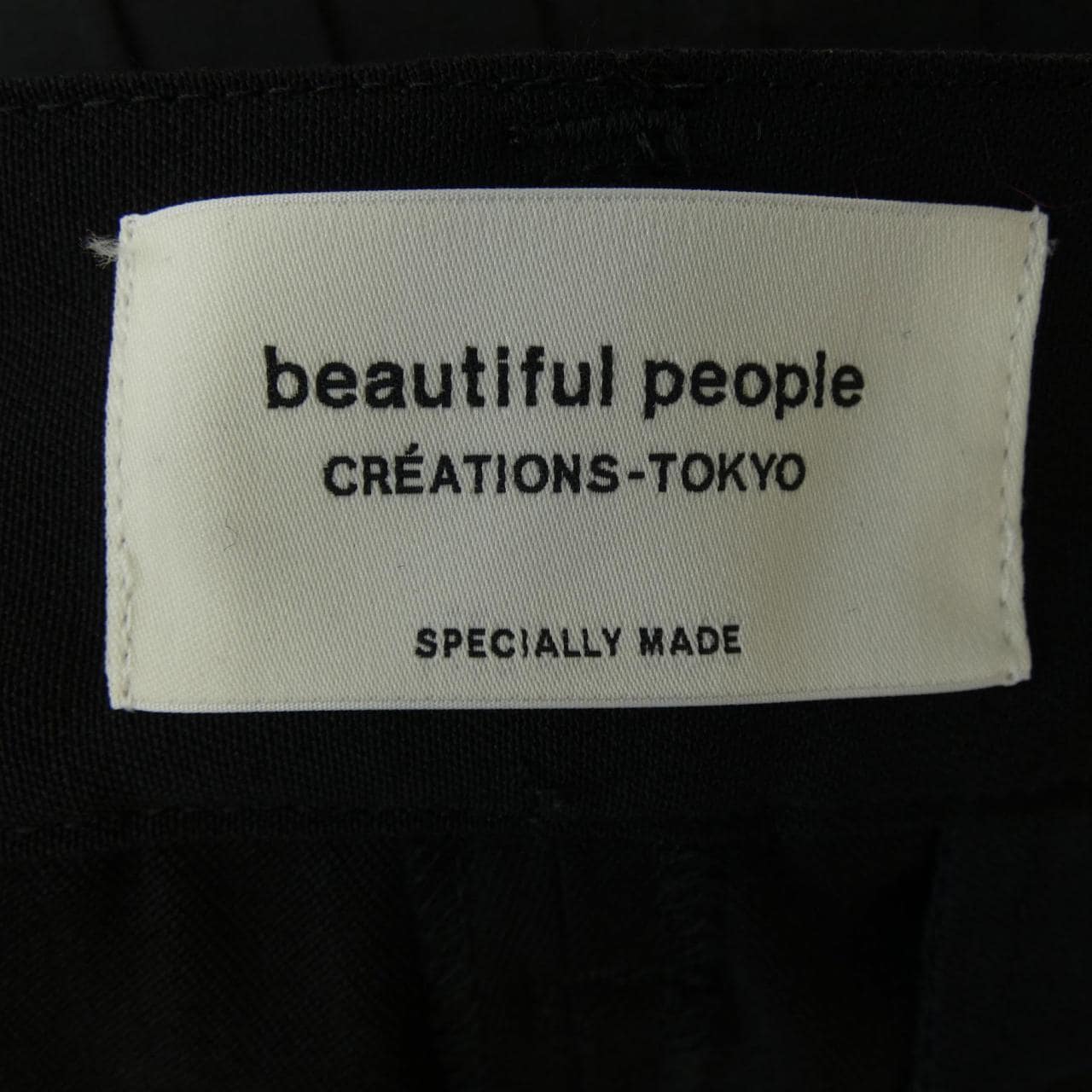 ビューティフルピープル beautiful people ショートパンツ