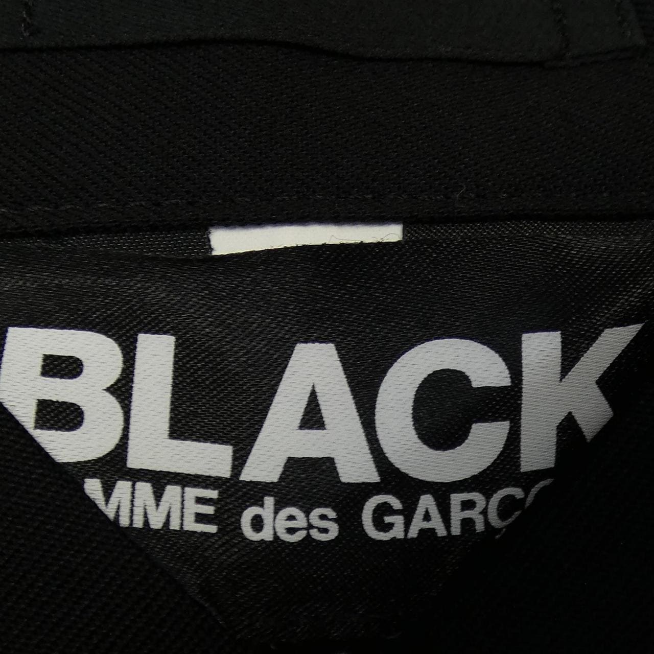 ブラックコムデギャルソン BLACK COMME des GARCONS 1O-J017 ジャケット