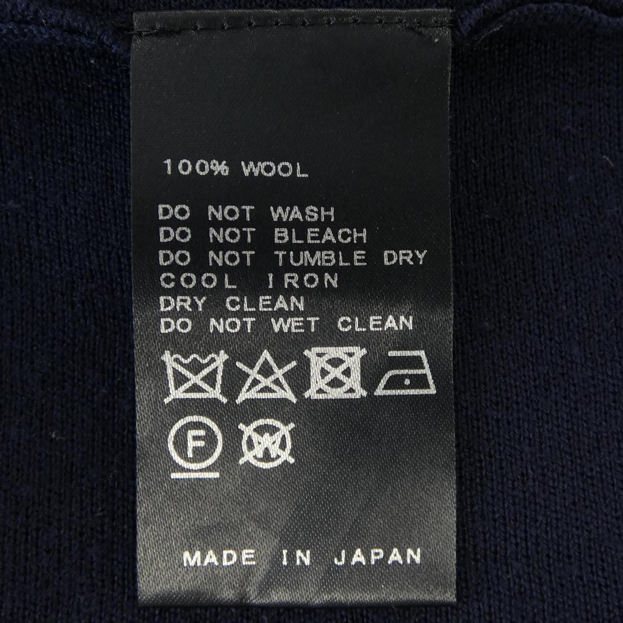 Duzy MClass DEUXIEME CLASSE裙子