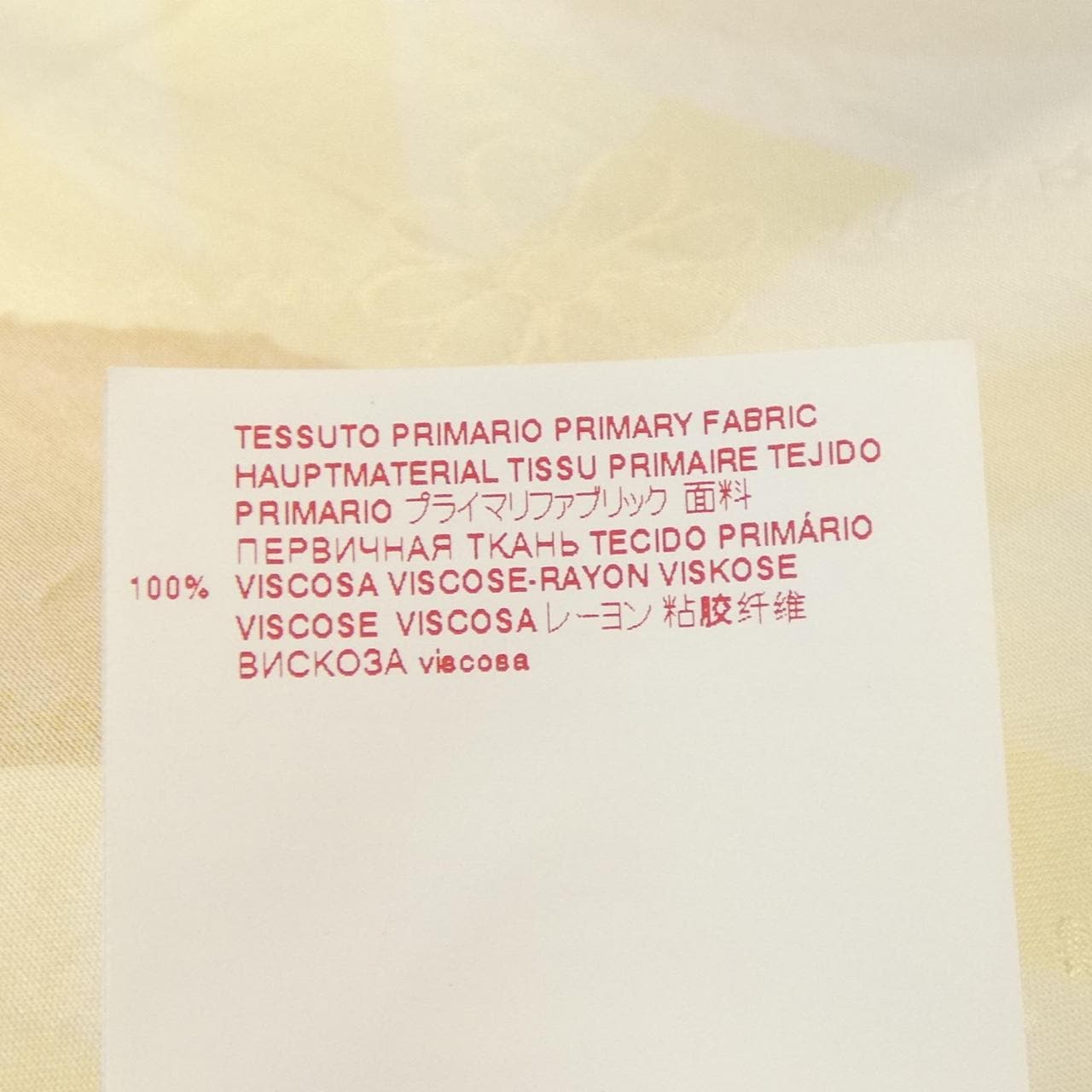 マルニ MARNI CAMA0402A1 トップス