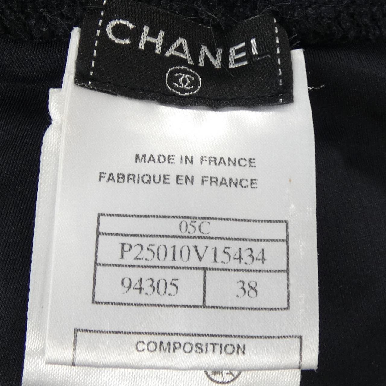 【ヴィンテージ】シャネル CHANEL P25010V15434 05C パンツ