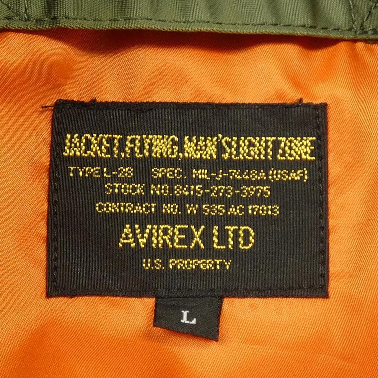 アヴィレックス AVIREX 6162163 ブルゾン