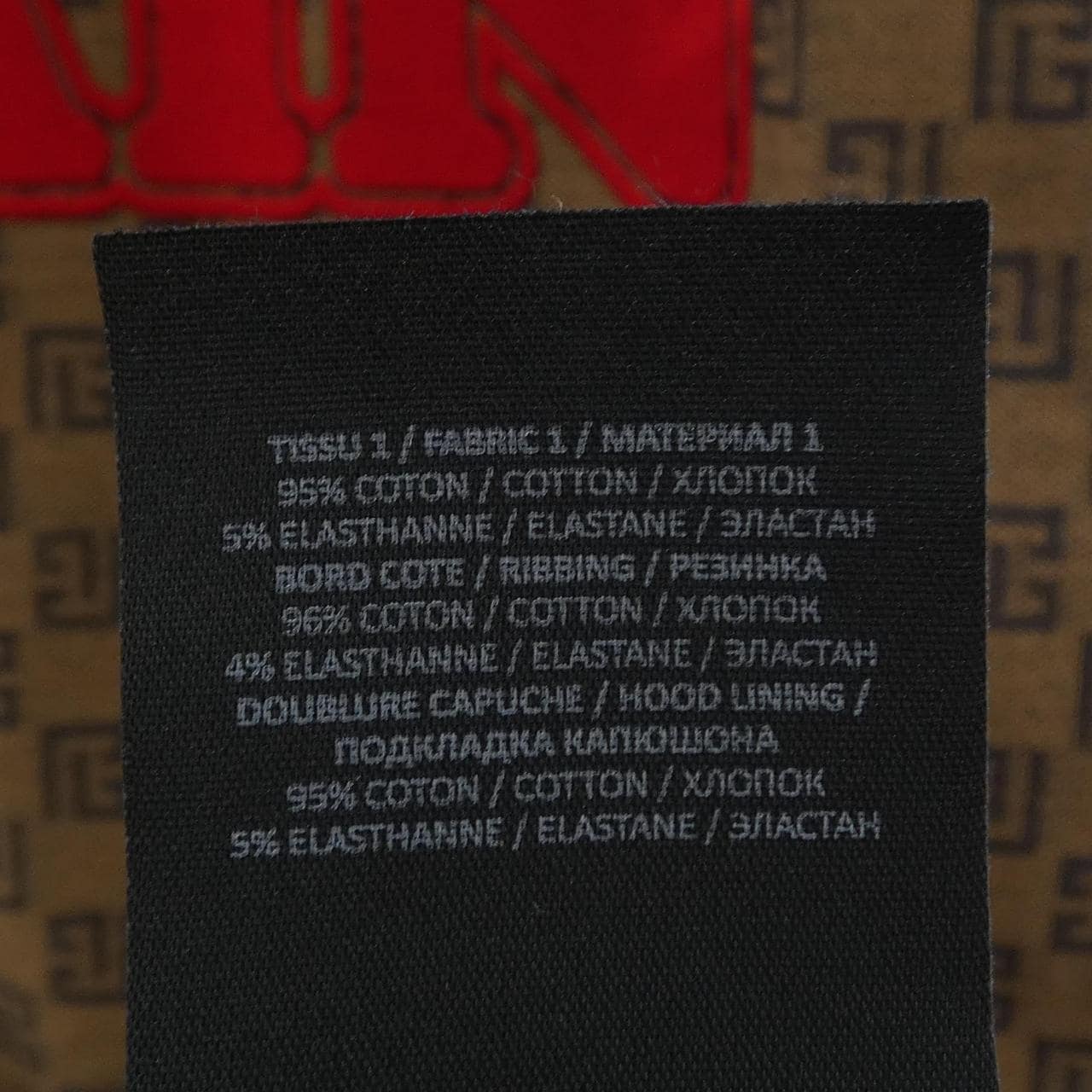 BALMAIN JT205 BC53 PARKER