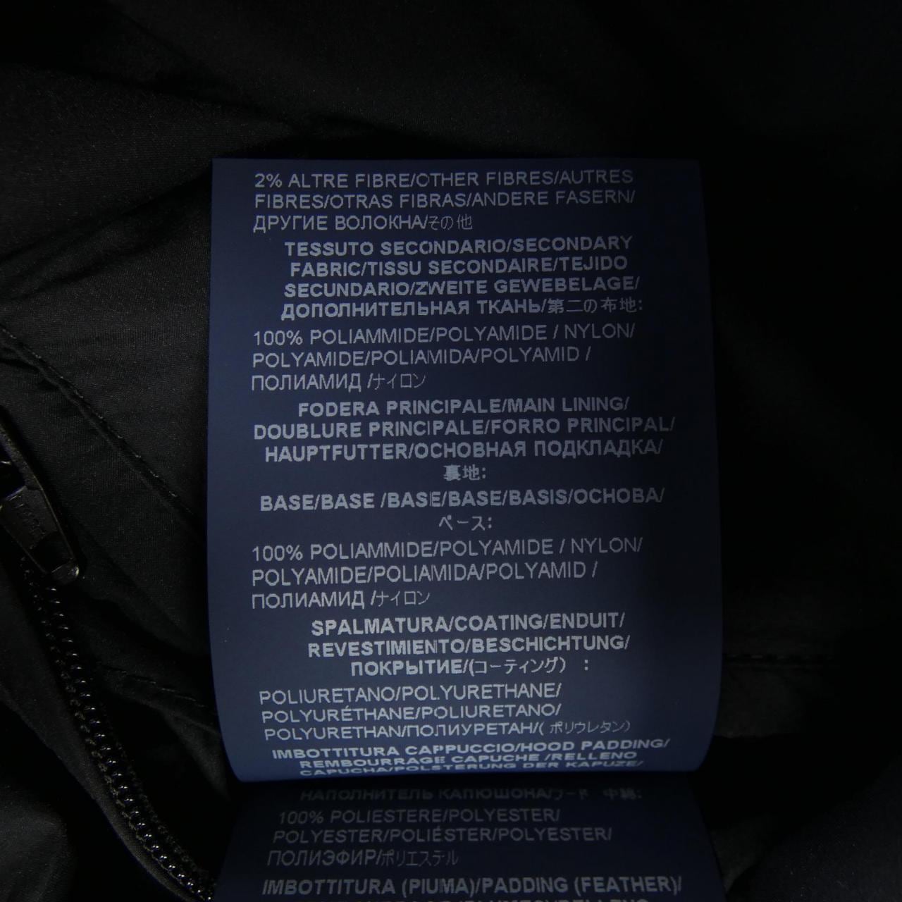 ヘルノ Herno PI001198U ダウンジャケット