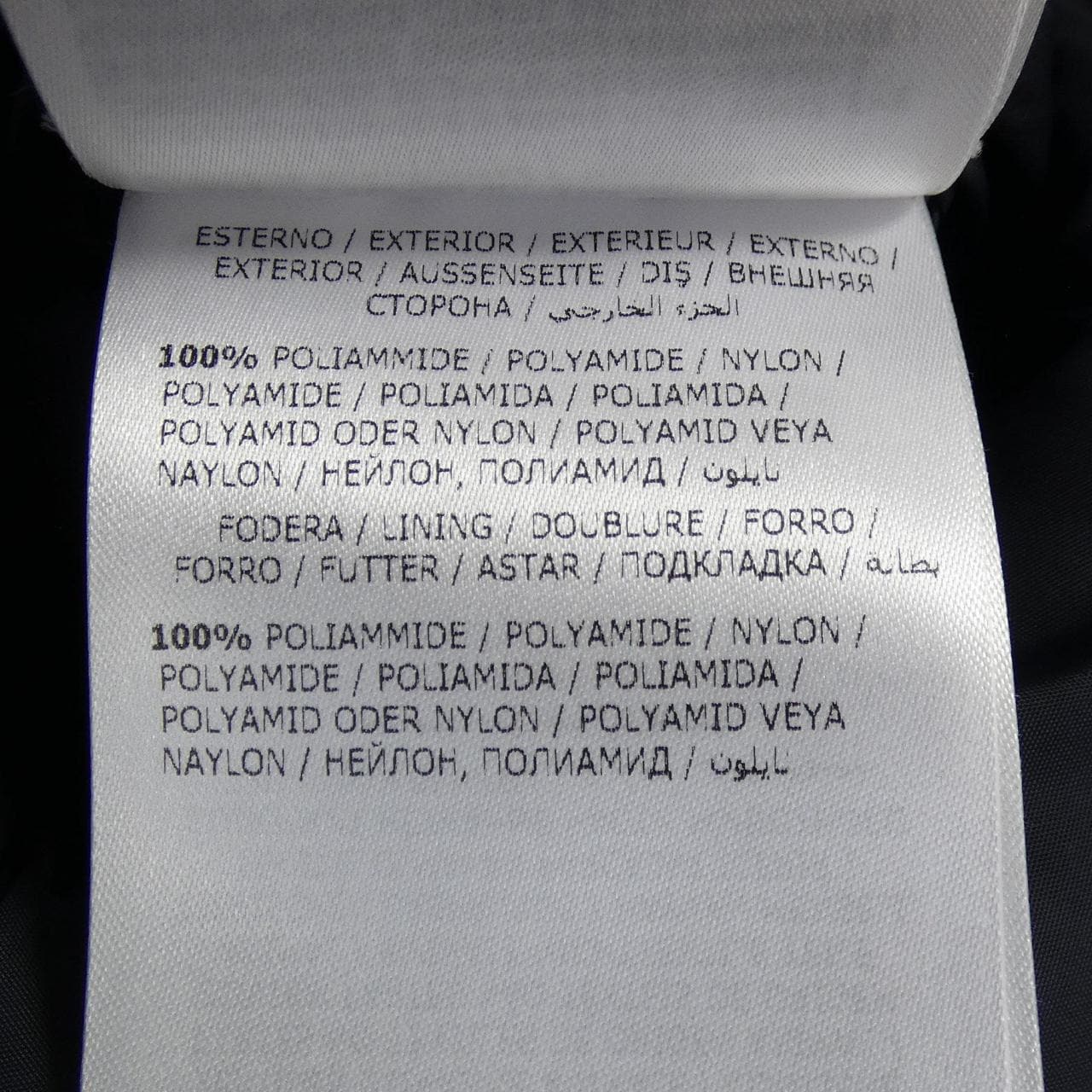 モンクレール MONCLER CLUNY ダウンジャケット