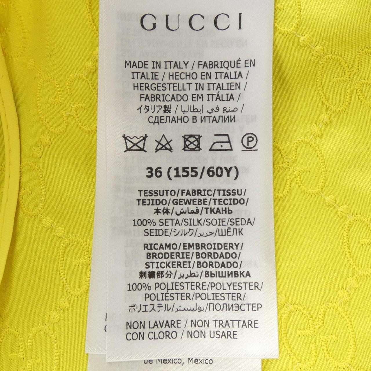 Gucci GUCCI skirt